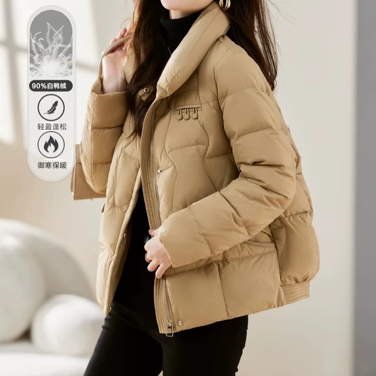 【大飞自营】羽绒服冬季女短款小个子修身显瘦立领鸭绒新款货号1706