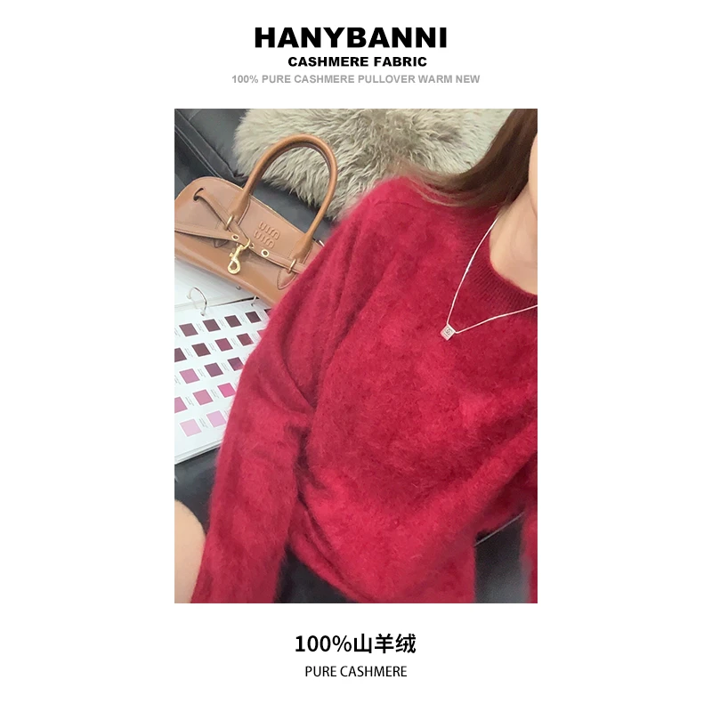 【显瘦马鞍肩】100山羊绒拉绒 冬季百搭极简风圆领针织衫毛衣SYR324