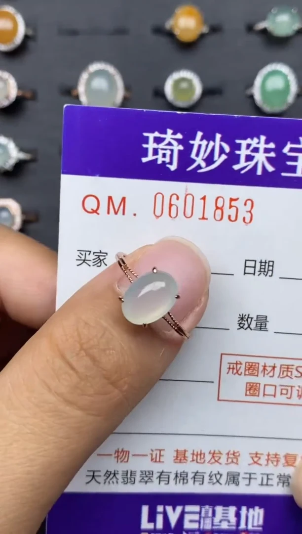 【闪购商品】翡翠戒指银S925镶嵌S925银镶嵌翡翠戒指