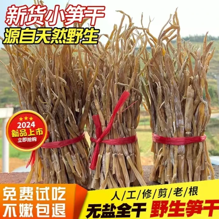 隆平故里】正宗地特产农副产品包邮
