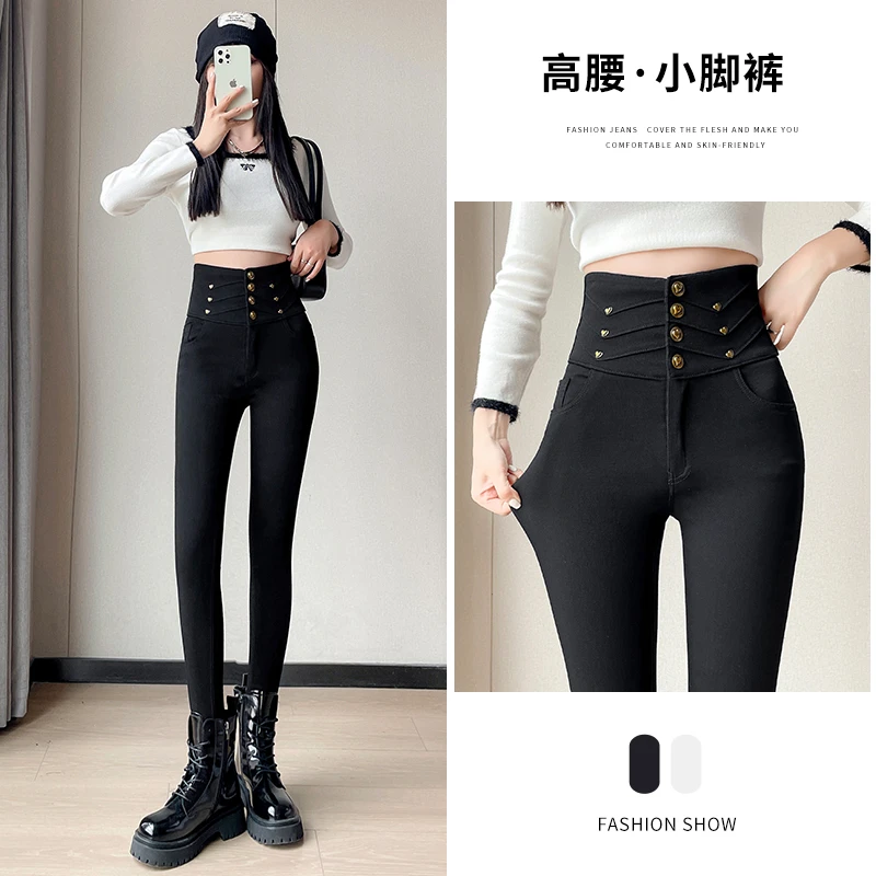 高腰打底裤女外穿秋黑色紧身铅笔四扣小黑裤 11185