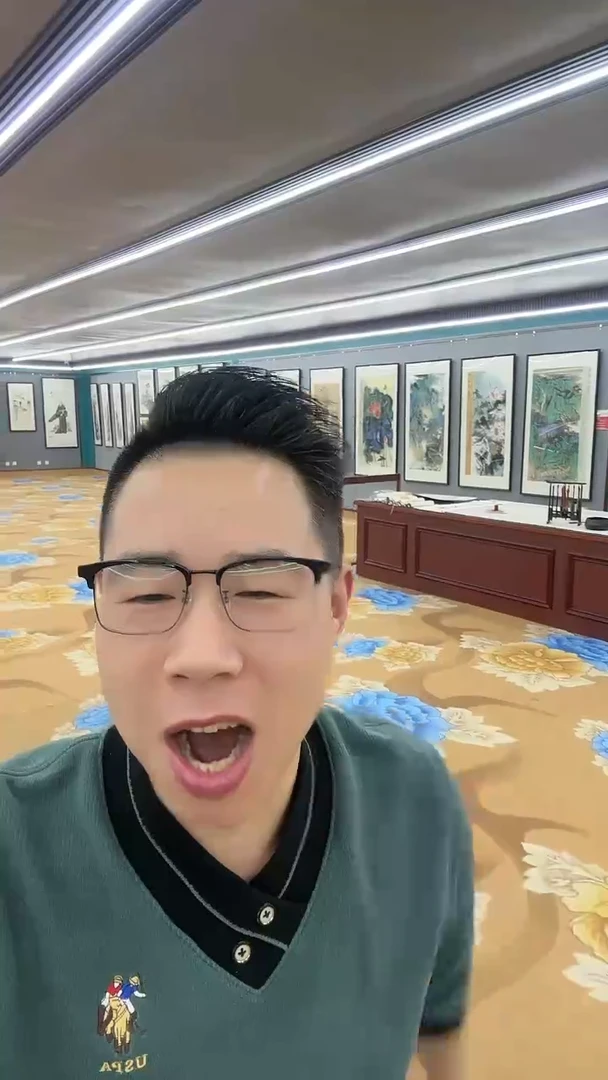 【闪购商品】书法星辰美術馆-董济-四尺对开-紫气东来