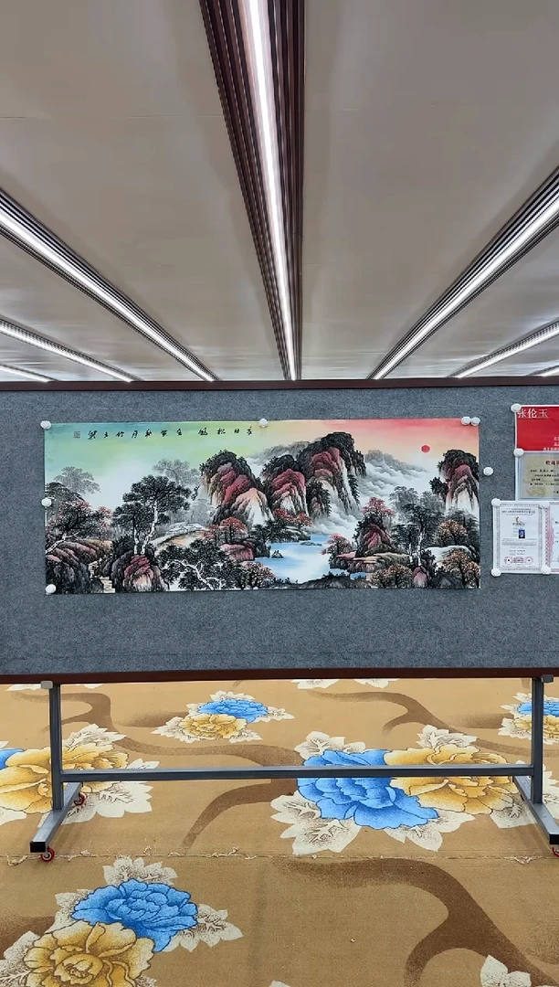 【闪购商品】绘画张伦玉小六尺
