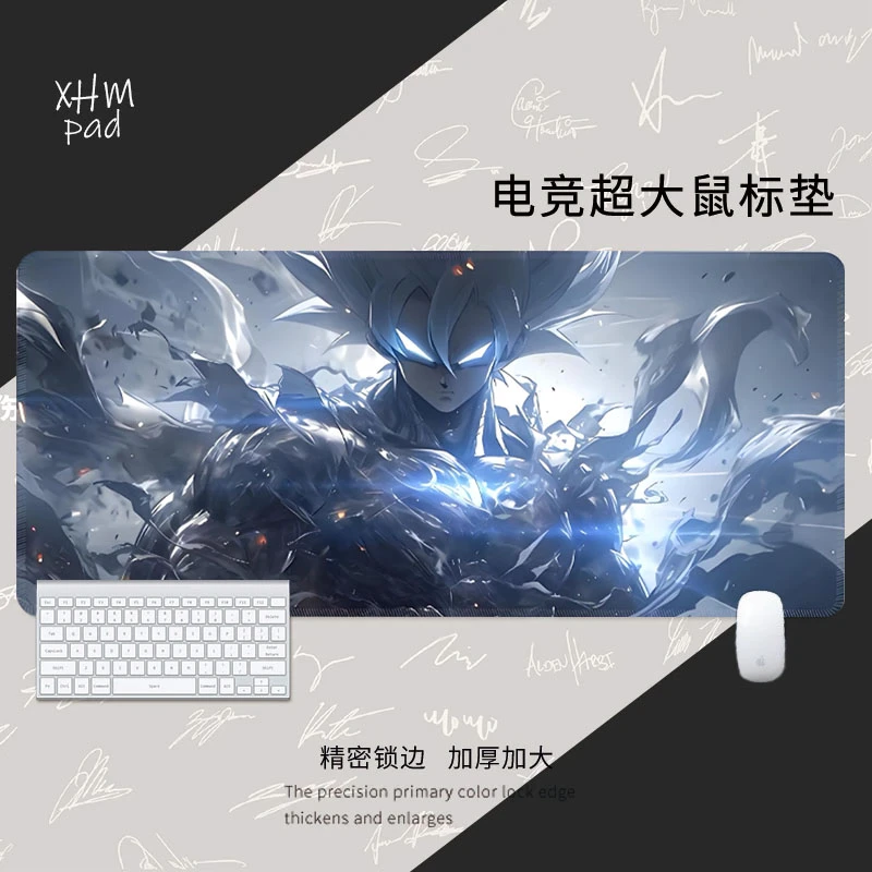七龙珠鼠标垫悟空家用办公桌垫超大加厚锁边定制笔记本电脑键盘垫