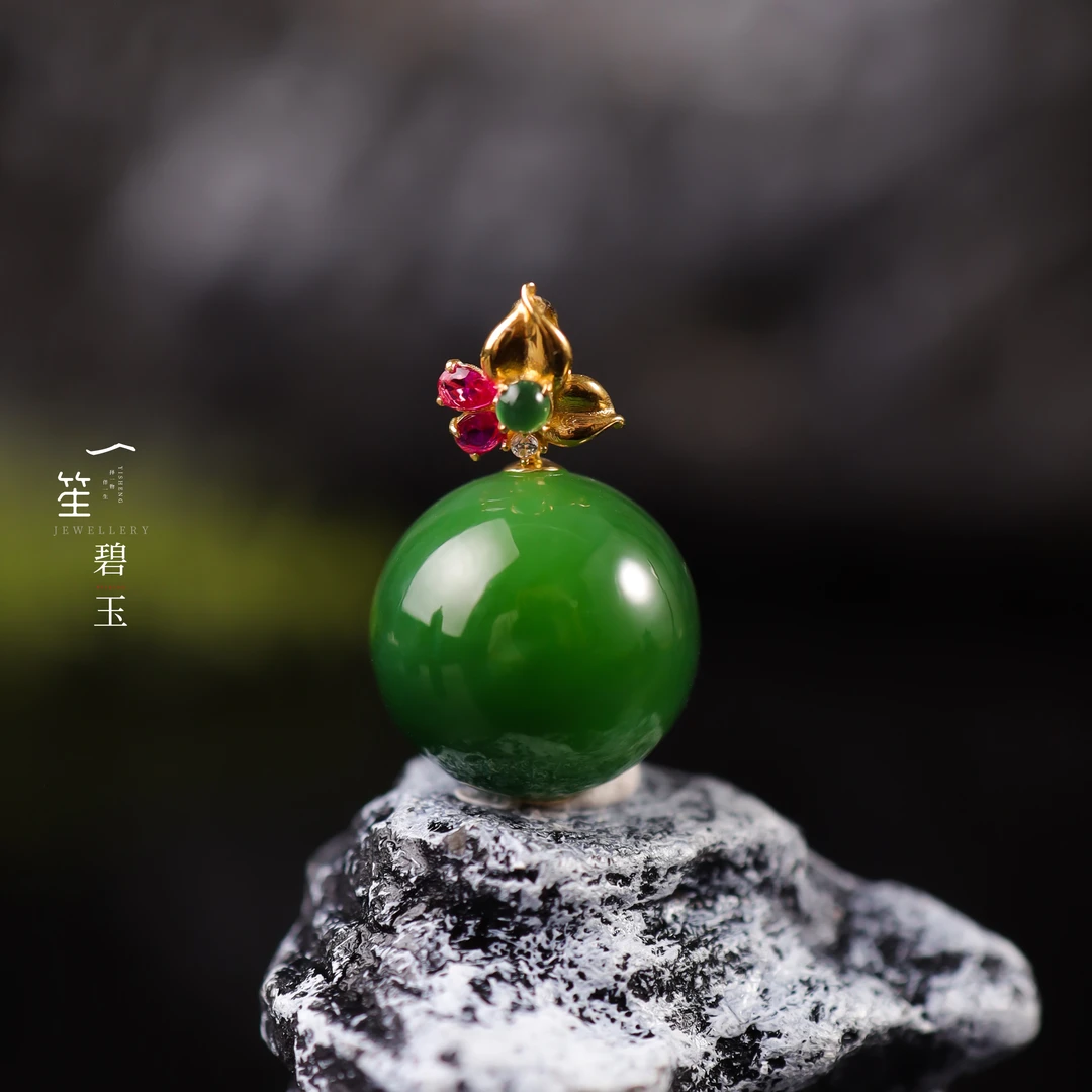 【一笙珠宝】16mm天然和田玉碧玉圆珠吊坠18k镶嵌