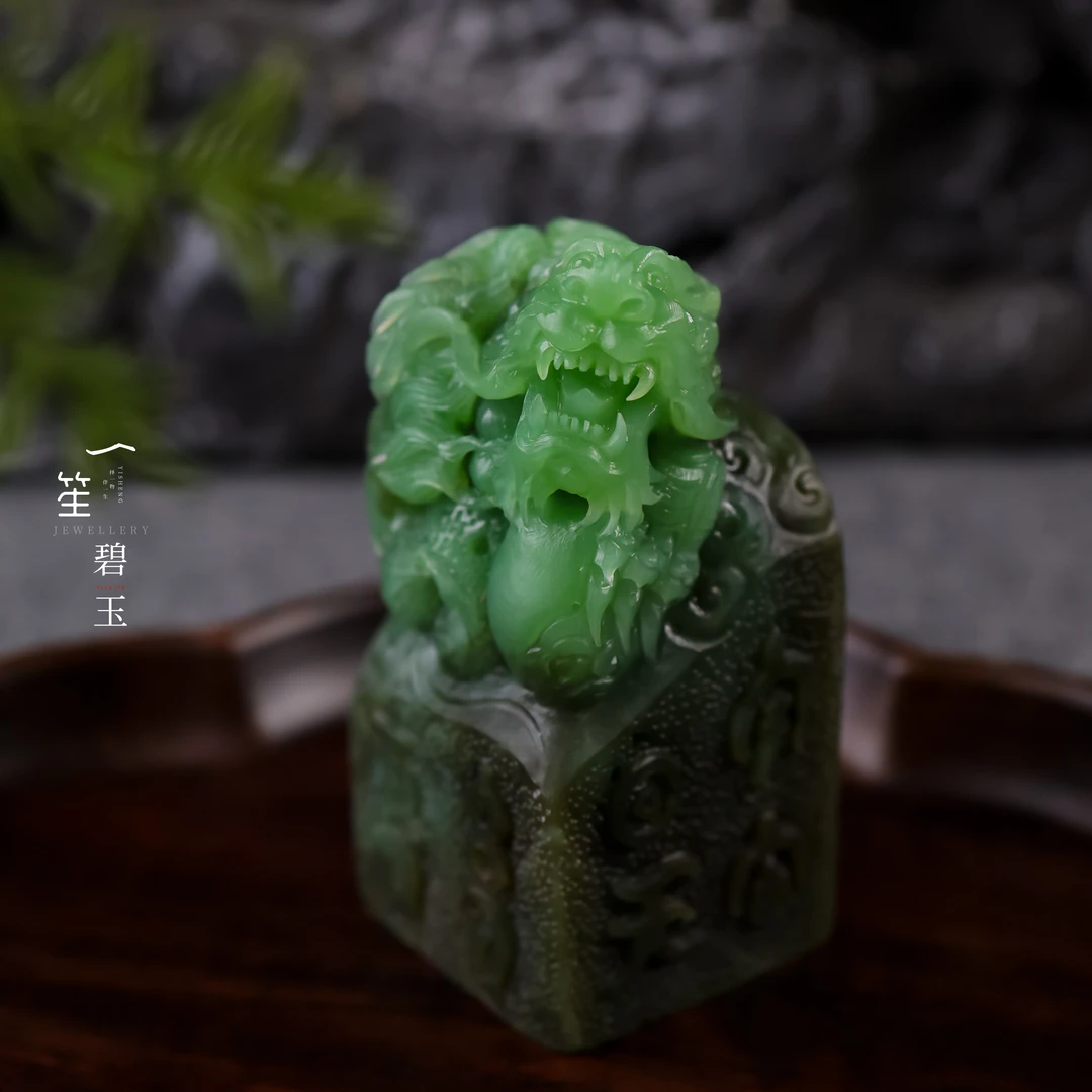 【一笙 · 臻藏】天然和田玉收藏级应龙印章