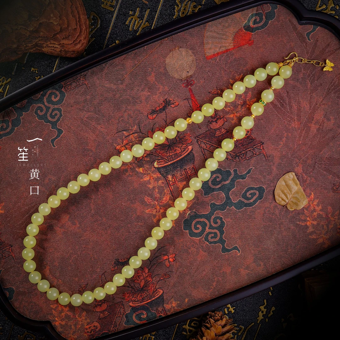 【一笙珠宝】8mm天然和田玉黄口项链18k颈饰珠链