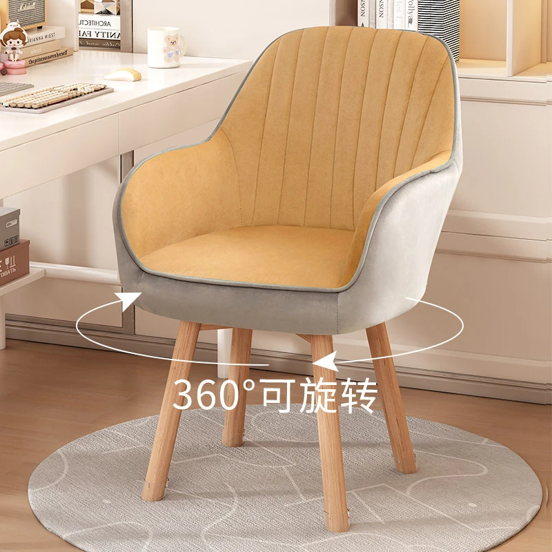 化妆椅子网红款化妆椅化妆轻奢梳妆台旋转化妆椅靠背椅美甲椅办公