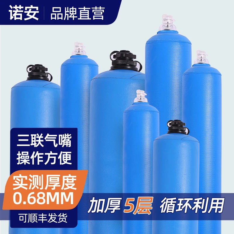 混凝土隔断气囊高低标号建筑梁柱后浇带拦茬气棒水泥拦截长条气囊