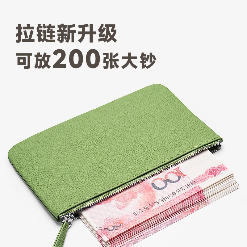 钱包2025新款大容量现金收纳袋长款钱夹女式女款大钞存放零钱包