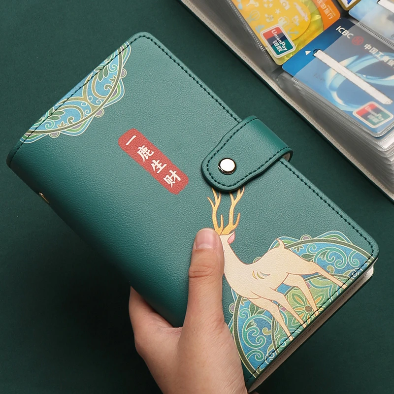 卡包女士2025新款大容量创意卡位多防消磁名片银行卡夹证件收纳包