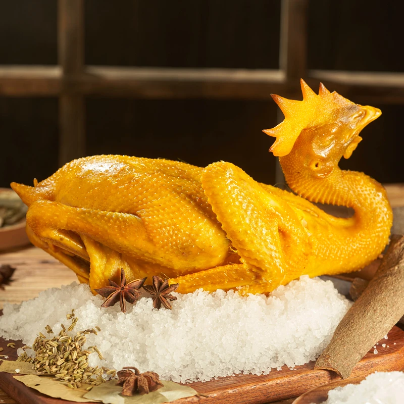 梅州盐焗鸡整只750g*2只 广东梅县客家特产 真空包装熟食开袋即食