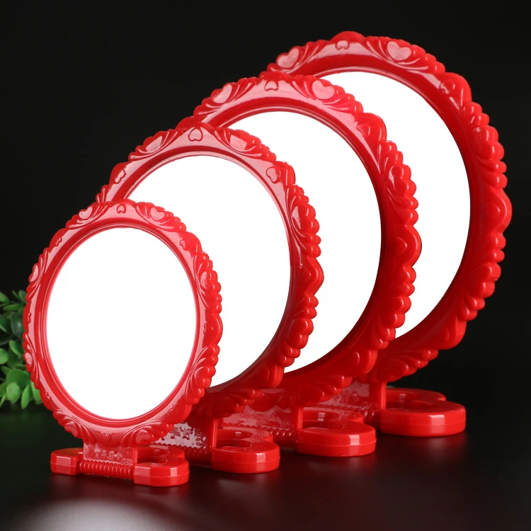 镜子花圆边框红色爱心台式桌面结婚新娘挂式手提塑料玻璃大小号喜