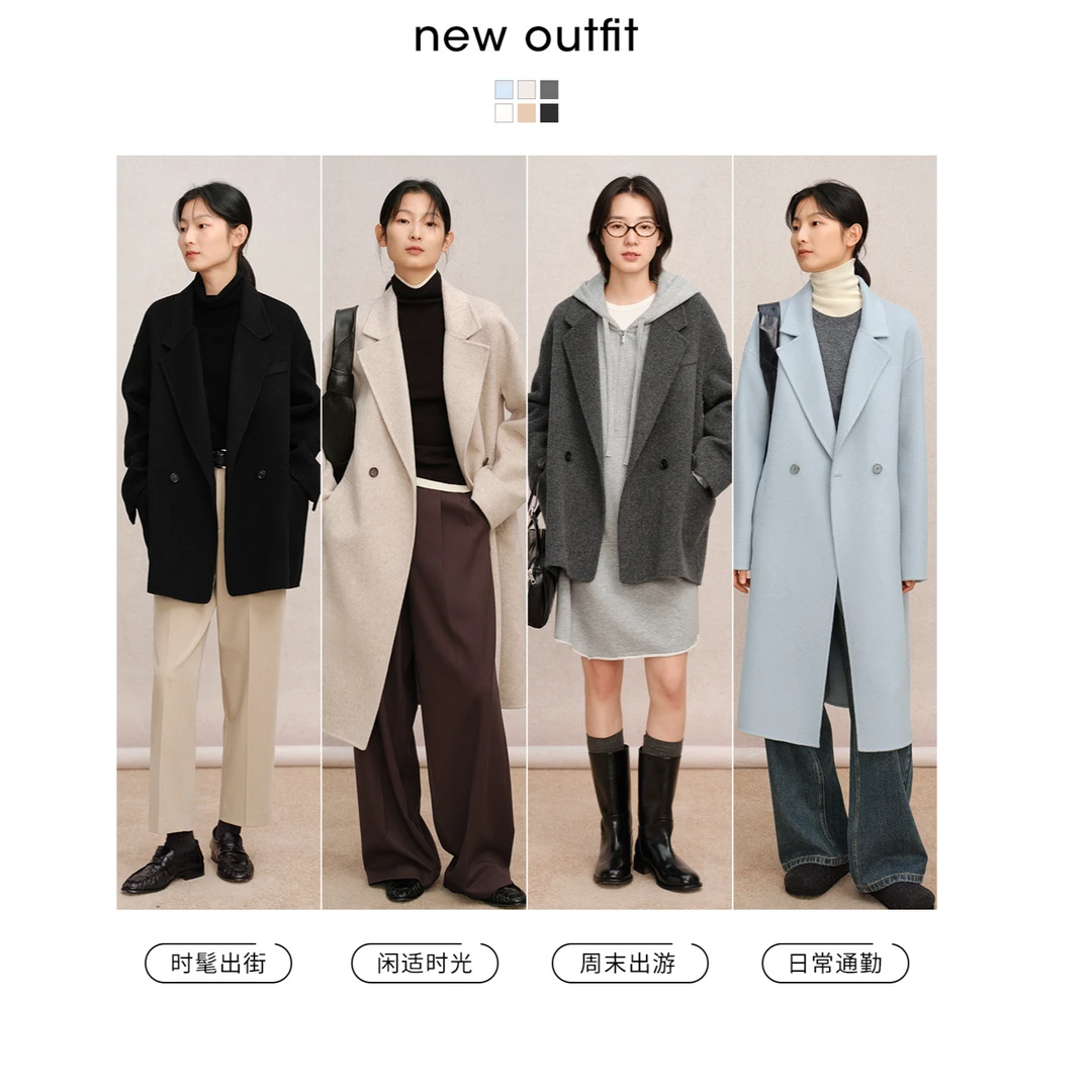 orange desire廓形长款羊毛毛呢大衣OD2DAWWF019+OD2DAWWF039