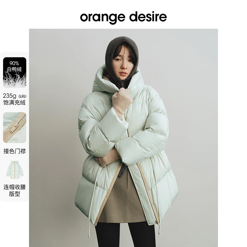 orange desire连帽抽绳羽绒服新款宽松OD2DWWYB017短款