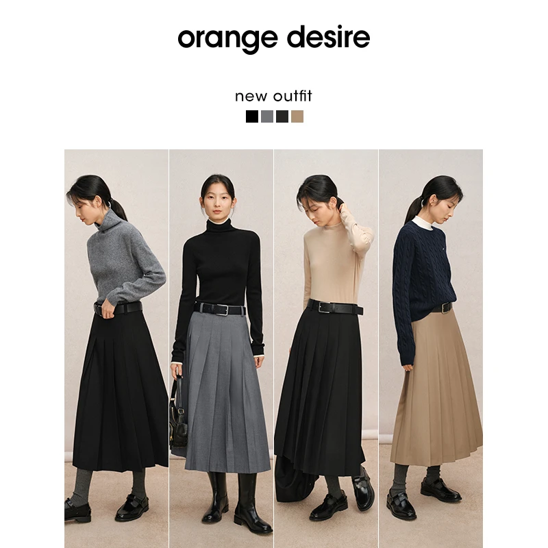 orange desire廓形百褶半身裙简约A字长裙显瘦OD2DAWB0007