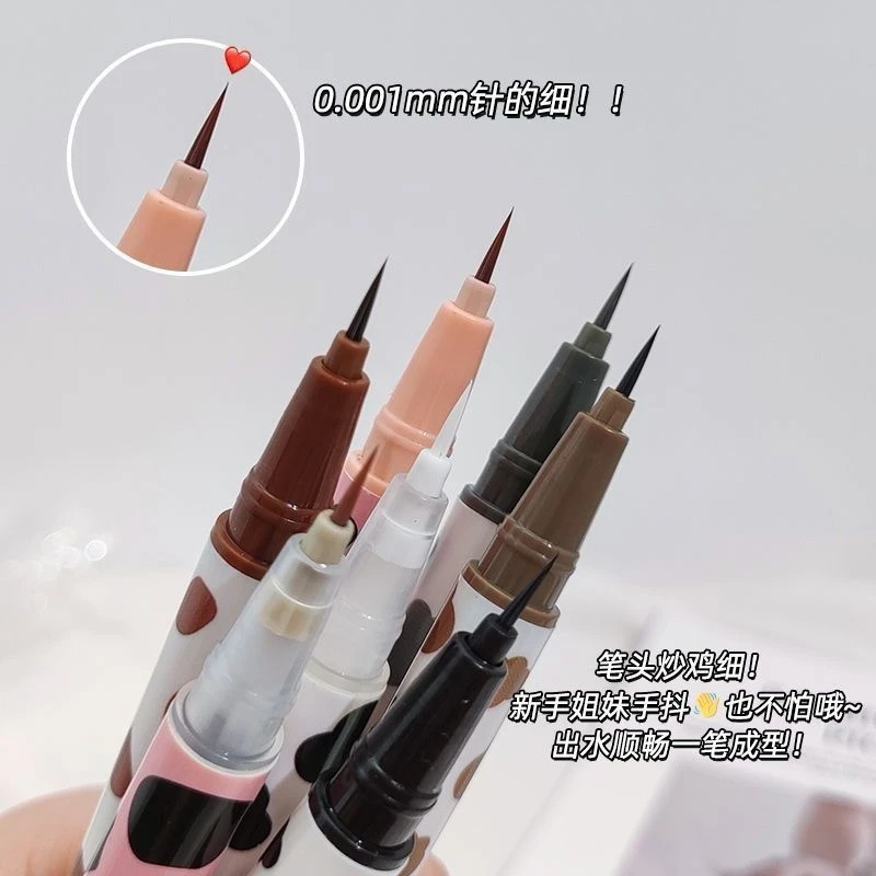 0.1mm极细眼线笔~下睫毛笔卧蚕笔防水防汗持久速干洗面奶美白