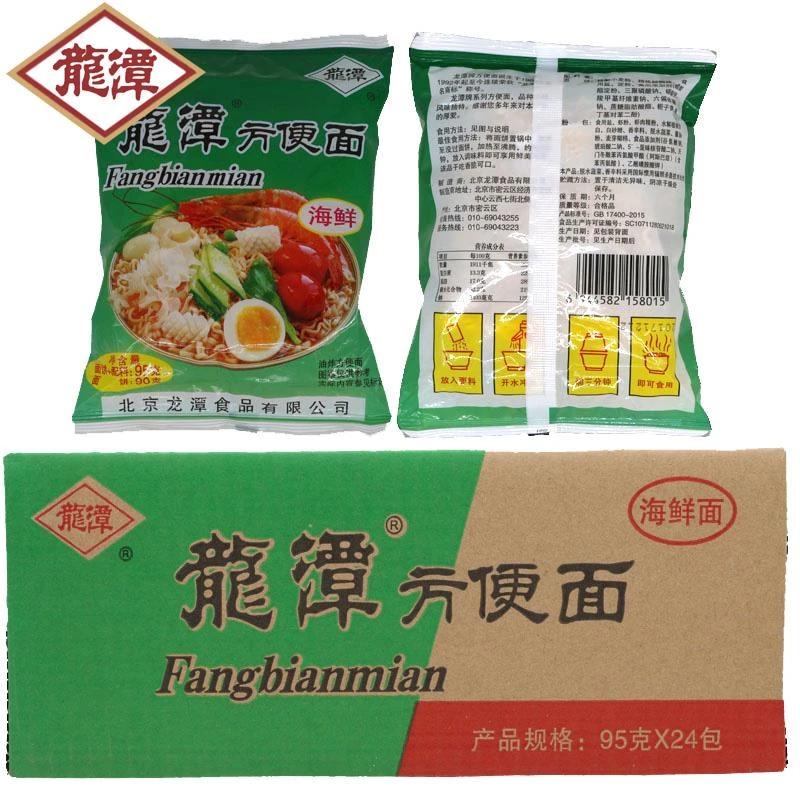 老北京密云特产龙潭方便面海鲜味干吃北京干脆面泡面麻辣香辣笋0g