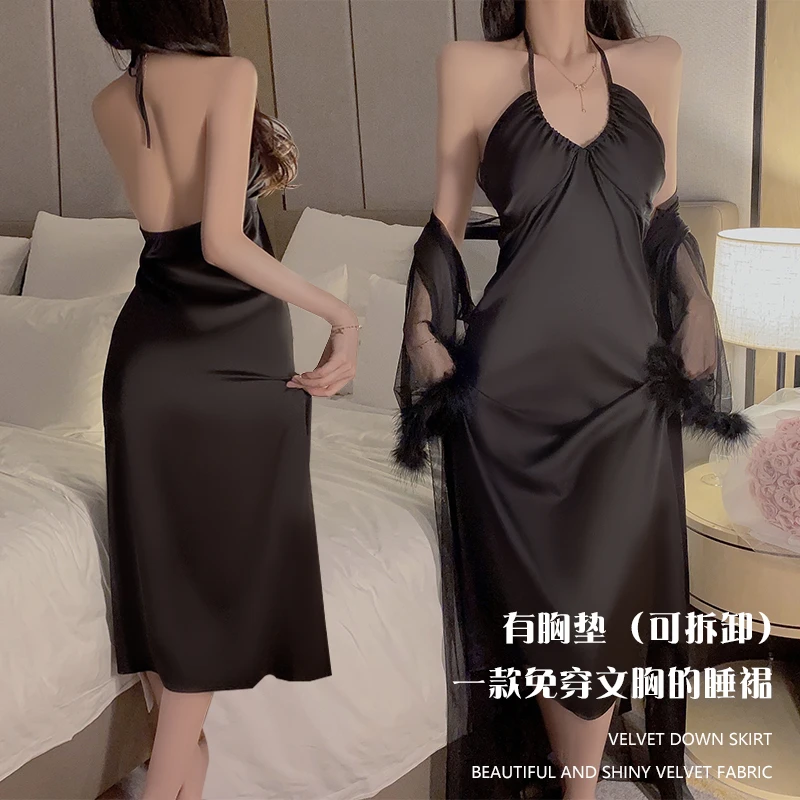 瑰若【流光晚宴】缎面抽绳U领加胸垫修身显瘦吊带睡裙网纱家居服