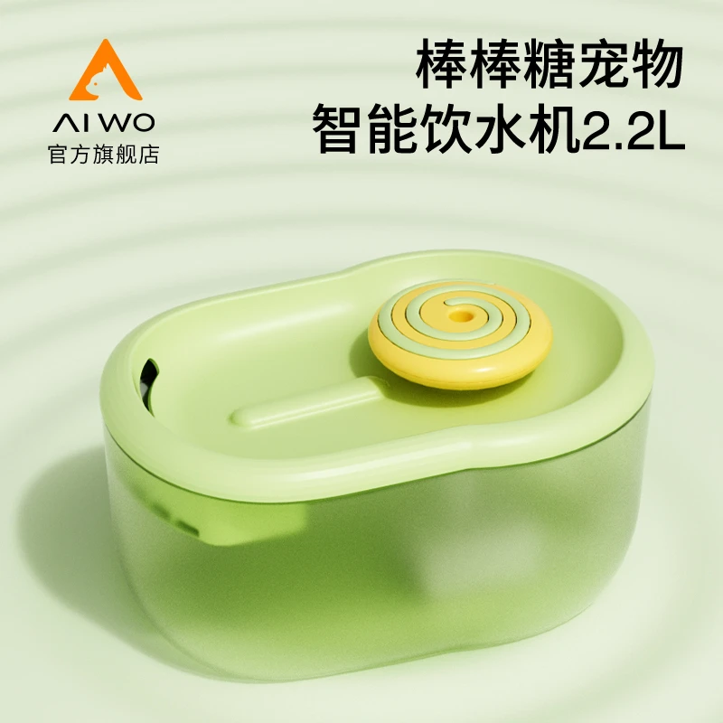 猫咪饮水机自动循环流动饮水器小猫喝水器狗狗水盆喂水碗宠物用品