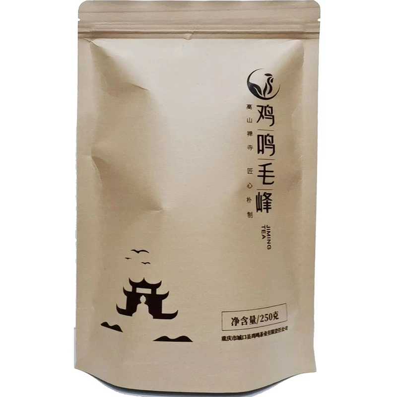 城口县鸡鸣毛峰250g/袋
