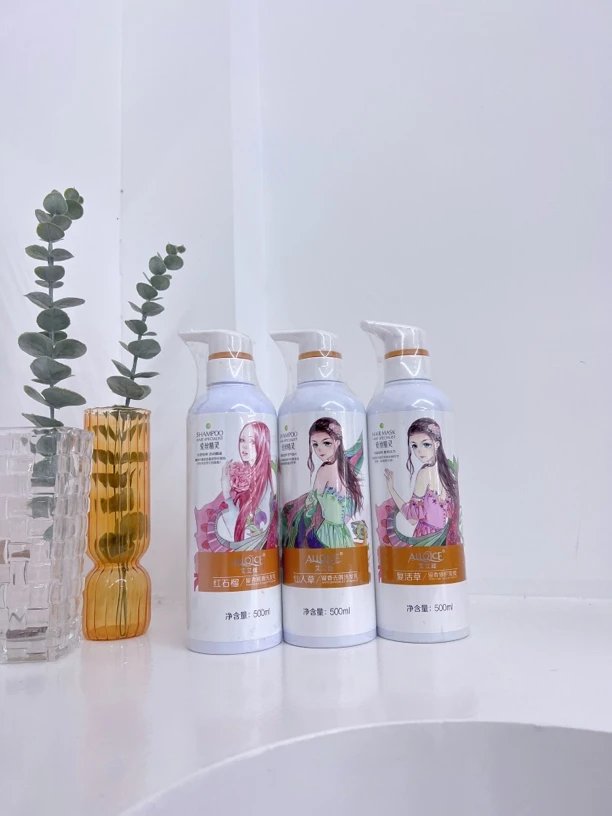 爱丝精灵洗护 50两瓶 随意搭配!