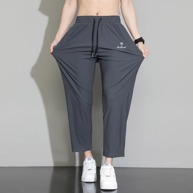 西域骆驼休闲裤【大码新品】男士夏季户外跑步薄款冰丝裤弹力宽松裤