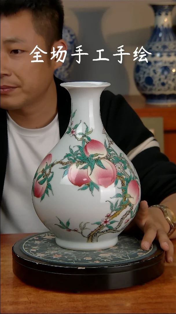 【闪购商品】摆件闪购商品闪购摆件1