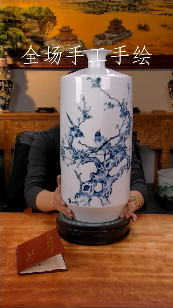 【闪购商品】摆件1