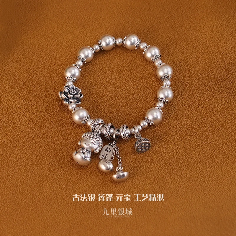 925银手链 纯银古法银宝宝佛手链哑光质感单圈莲蓬元宝气质手串
