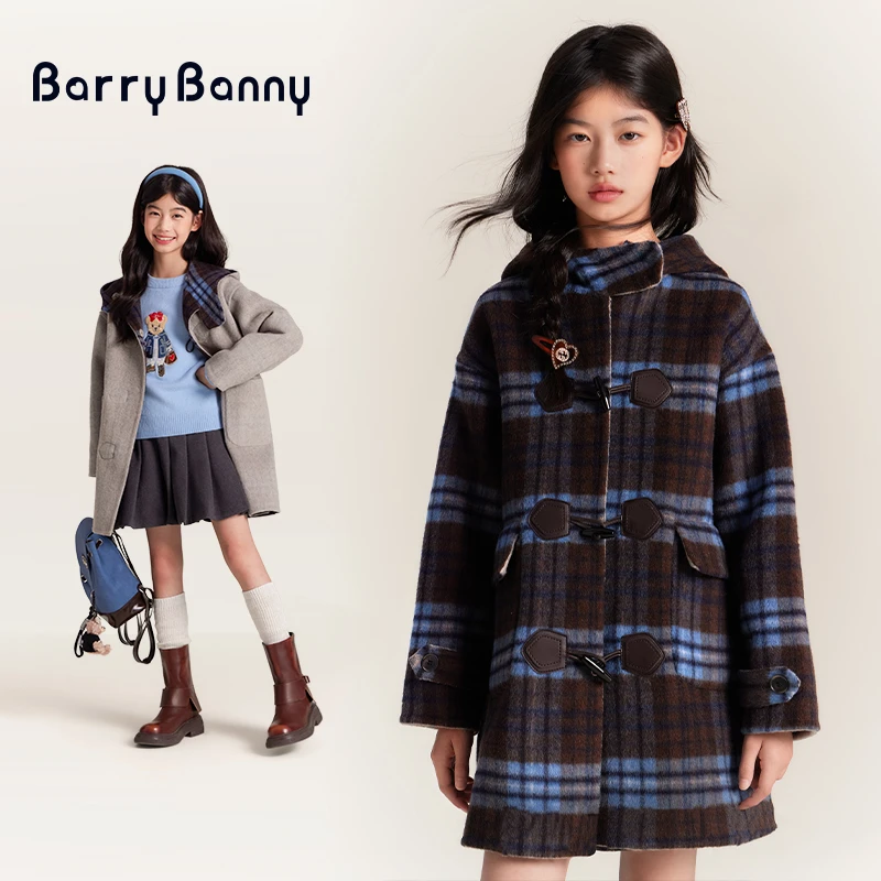 BarryBanny儿童双面呢羊毛大衣中长款2024冬季保暖中大童毛呢外套