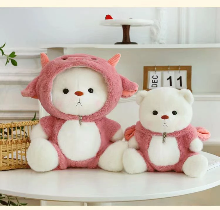 萌趣创意穿衣小熊毛绒玩具可爱关节变身小熊公仔生日礼物送女生