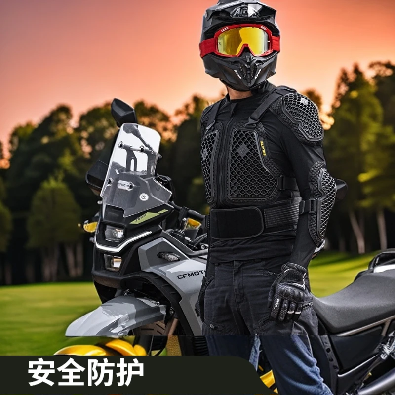 摩托车越野骑行服护胸护甲衣公路车防摔机车防护装备四季骑行护具