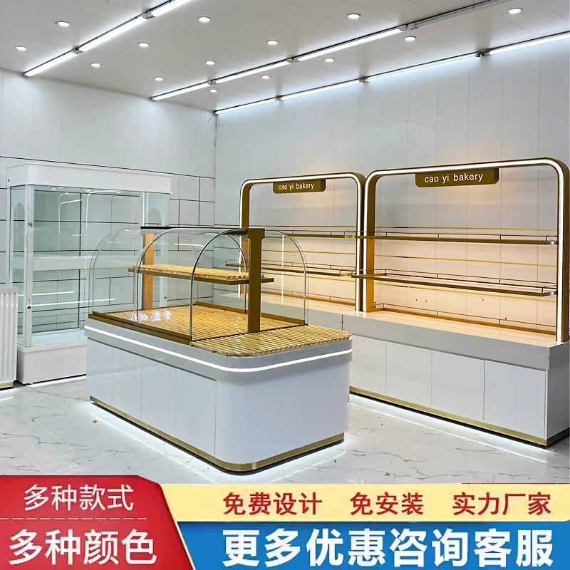 面包柜面包展示柜中岛柜边柜模型柜蛋糕店烘焙展柜西点柜糕点柜