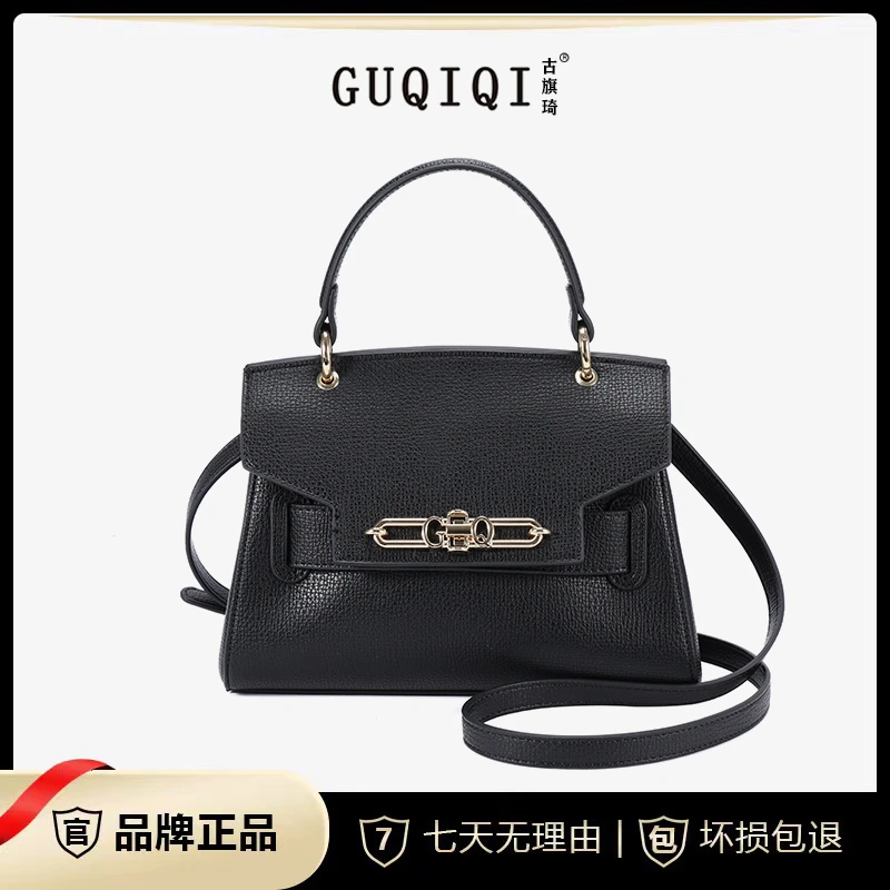 GUQIQI/古旗琦优雅端庄手提凯莉包GQ1018
