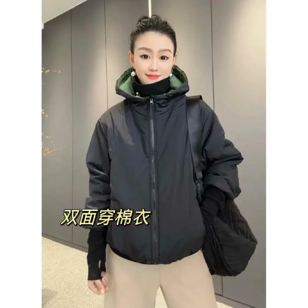 6903太谷休闲省心穿搭简约百搭双面穿雅丹撞色防风连帽棉衣