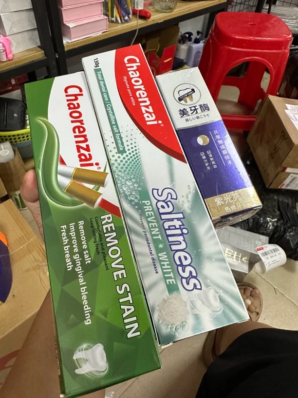 chaorenzai去渍牙膏一组3支