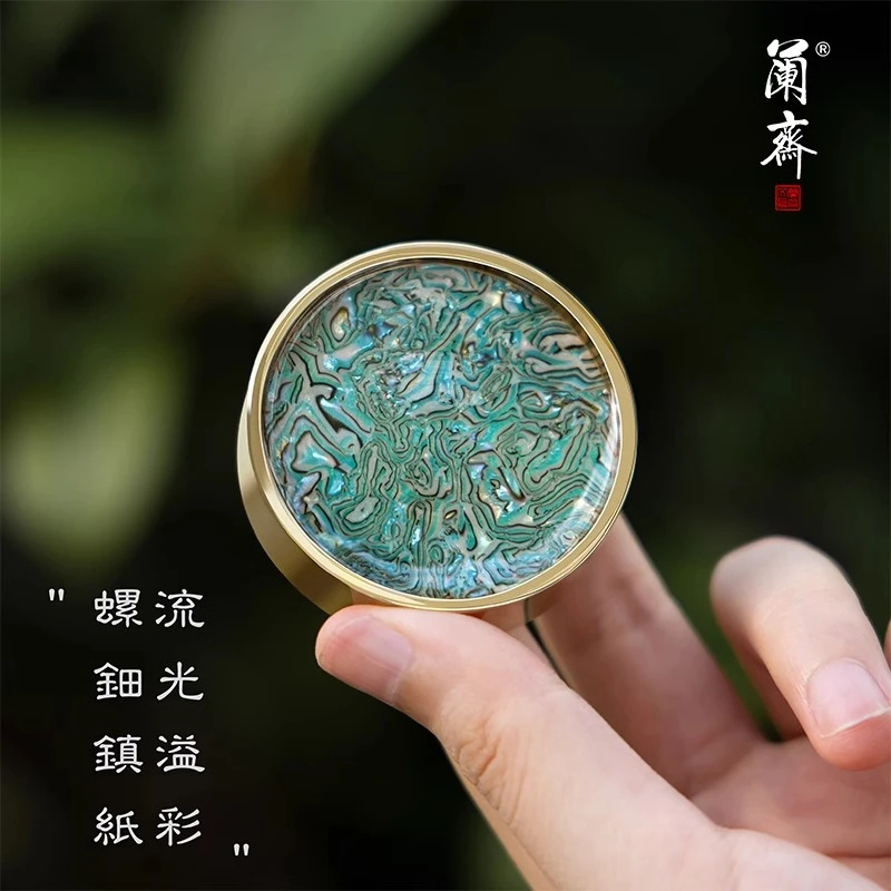 实心黄铜螺钿镇纸创意镇尺文房雅器书法国画压纸专用纯铜镇纸摆件