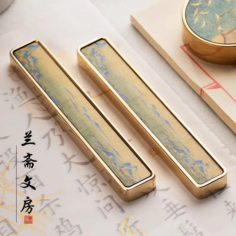 千里江山黄铜实心镇尺镇纸创意毛笔书法小楷高档摆件书画文房四宝
