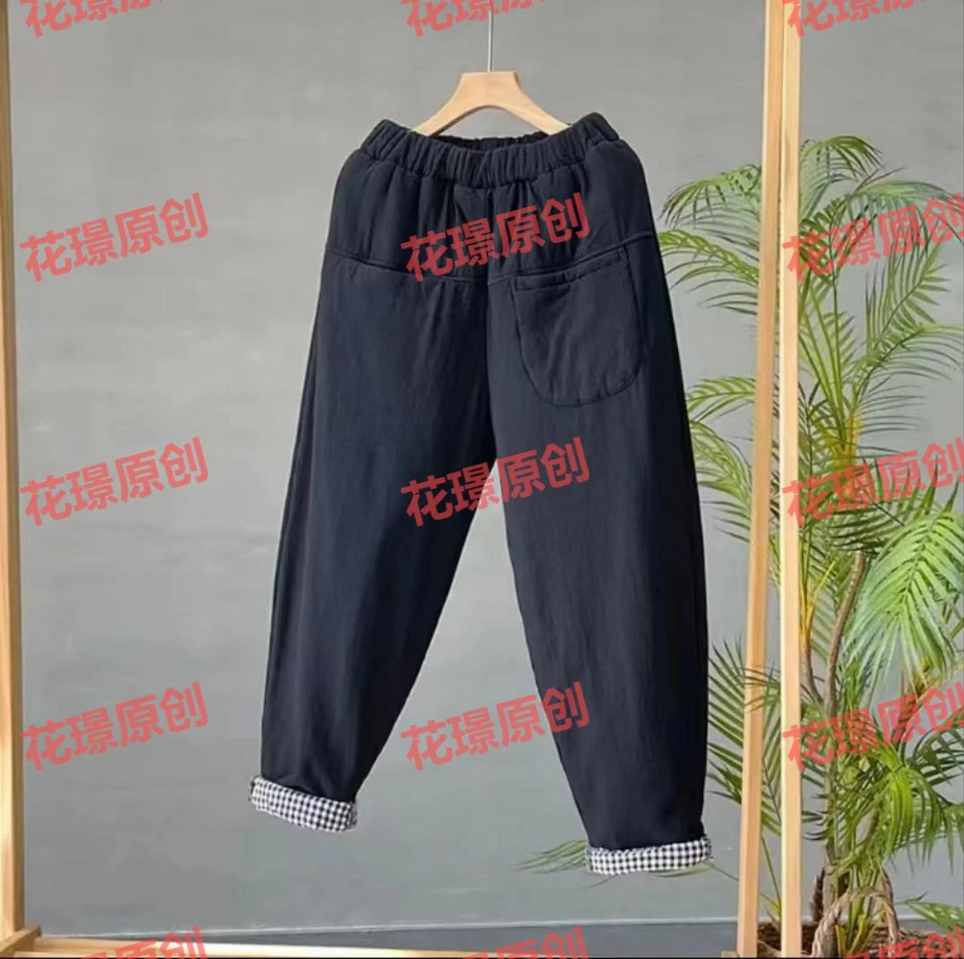 花璟原创设计款炒色双层夹棉老爹棉裤（裤长95臀围116）