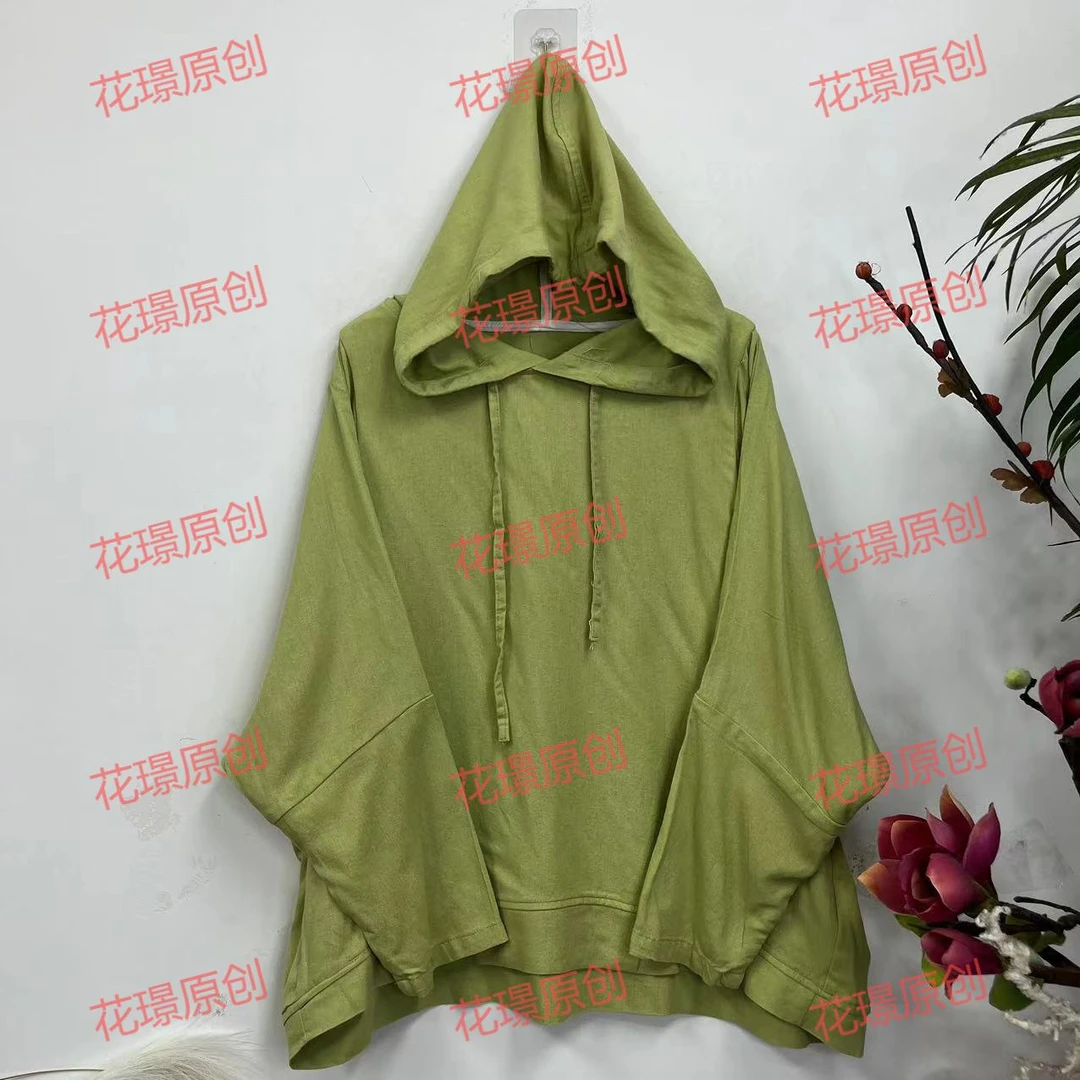 花璟原创设计款炒色复古纯色系连帽上衣（衣长66胸围132）