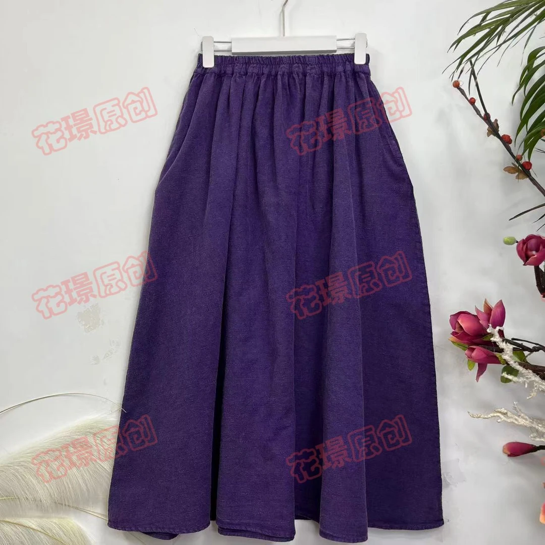 花璟原创设计炒色做旧纯色松紧腰半裙（裙长88腰围70-106）