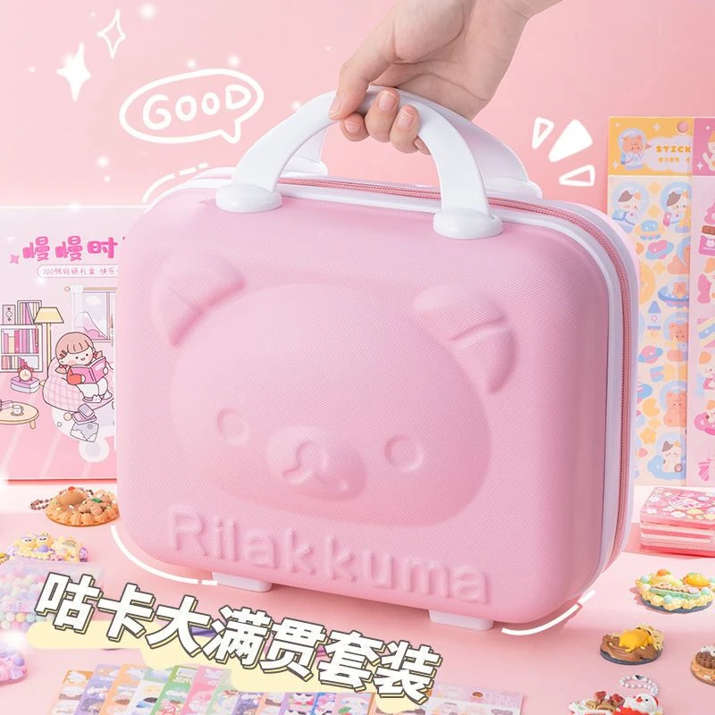 豪华奶油胶咕卡套装估咔的手帐大礼包卡砖收纳盒女孩儿童可爱礼物