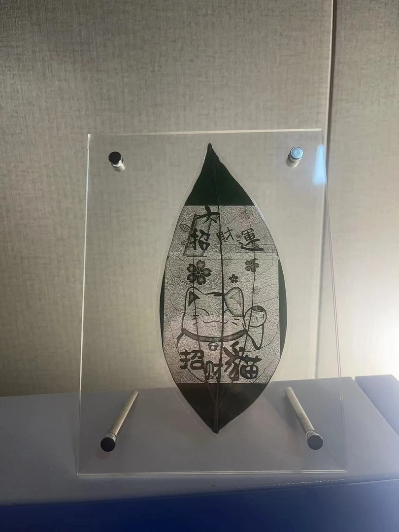 树叶照片定制平安情侣礼物纪念日创意女朋友闺蜜雕刻生日礼物叶雕