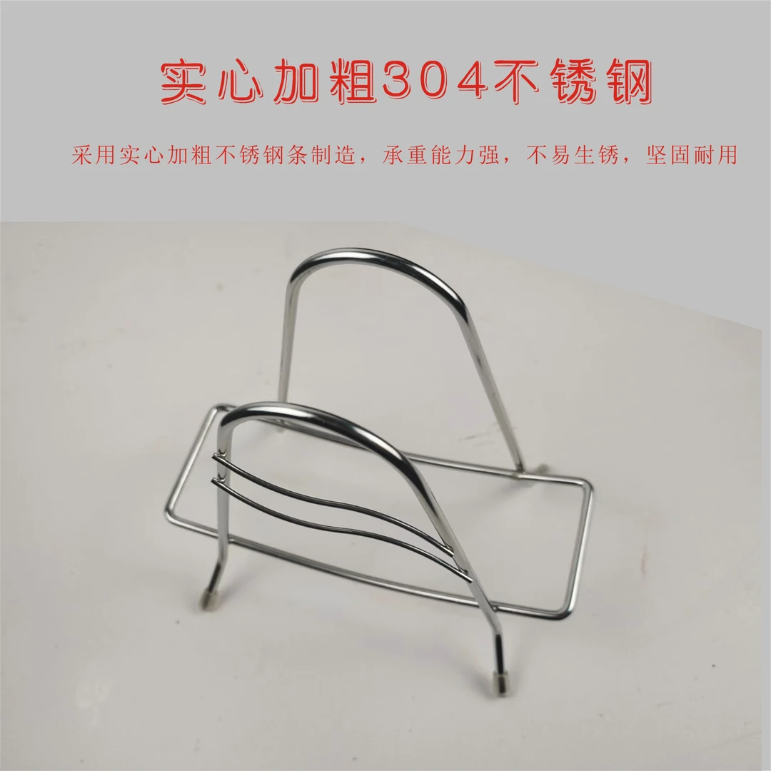 304不锈钢加粗沥水菜板砧板菜墩厨房置物架家用刀架多功能收纳