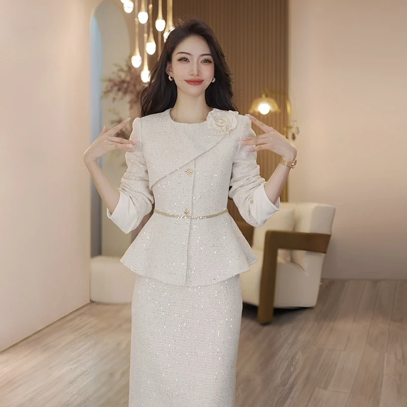 【现货福利】2025年春季新款小香风粗花呢套装两件套裙子OHSUH10002