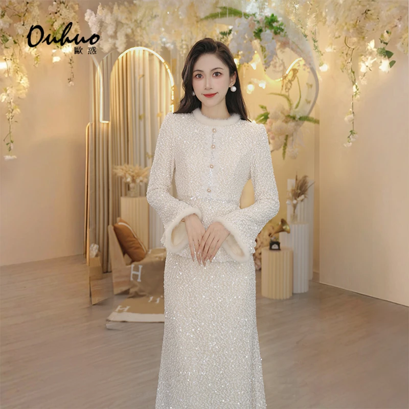 【米米定制】套装气质优雅时尚OHSUH11002