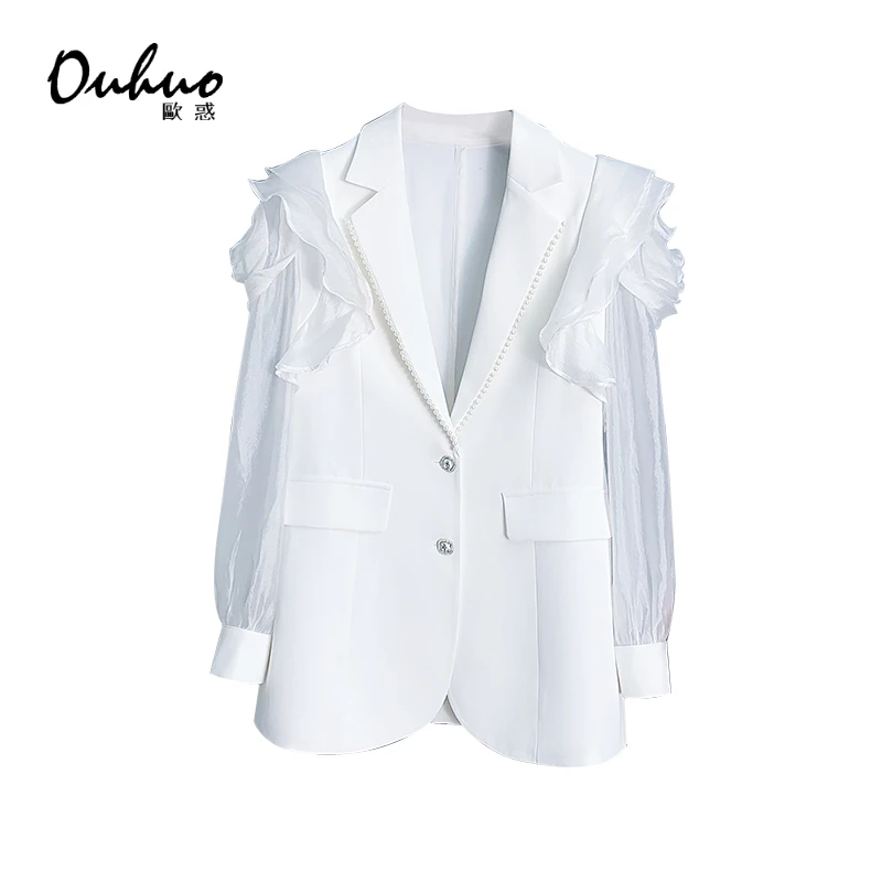 【现货福利】2024春装白色西装外套时尚高级感休闲小个子OHBSG03184