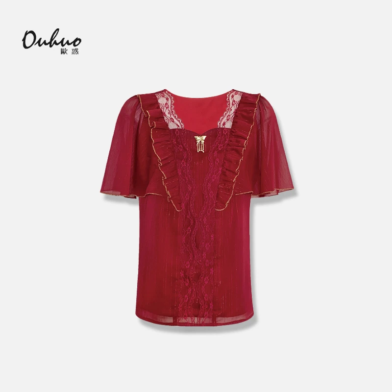 【现货福利】上衣气质优雅时尚OHSHH05081