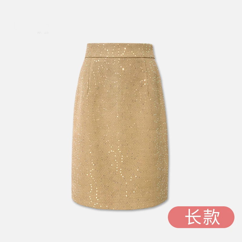 2025秋冬新款半身裙休闲气质优雅OHSKH07083